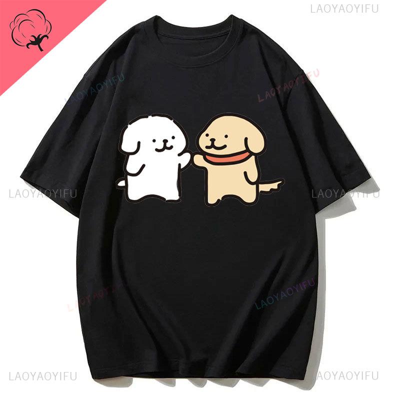 Maltese Dog Couple Cute Simple Pen Line Dog Aesthetic Clothing Unisex Style Graphic T Shirts Cartoon New in Tops Tees Tshirt