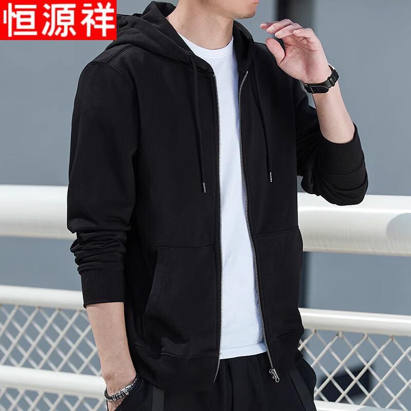 Hengyuanxiang Men's Hooded Zip-Up Sweatshirt Jacket