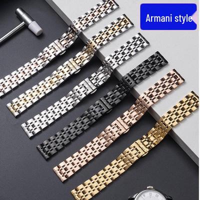 Solides Edelstahl Uhrenarmband mit Faltschließe - Passend für Full Star Sieben-Glieder-Metalluhren