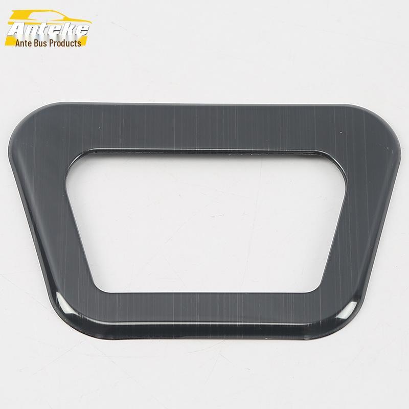 CS75 Spare Tire and Trunk Lid Handle Bright Ring/Patch Accessories for 18 Models