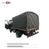 Lao Jiang Jun Waterproof Truck Tarpaulin