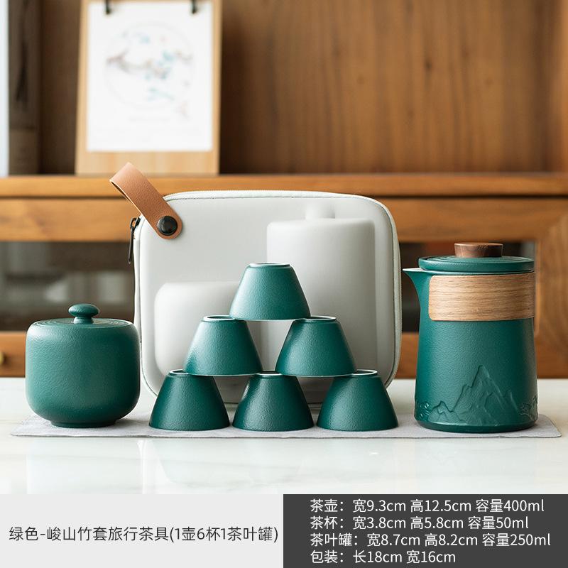 Ceramic travel tea set Kuaike cup portable tea set outdoor tea cup one pot three cups teapot set