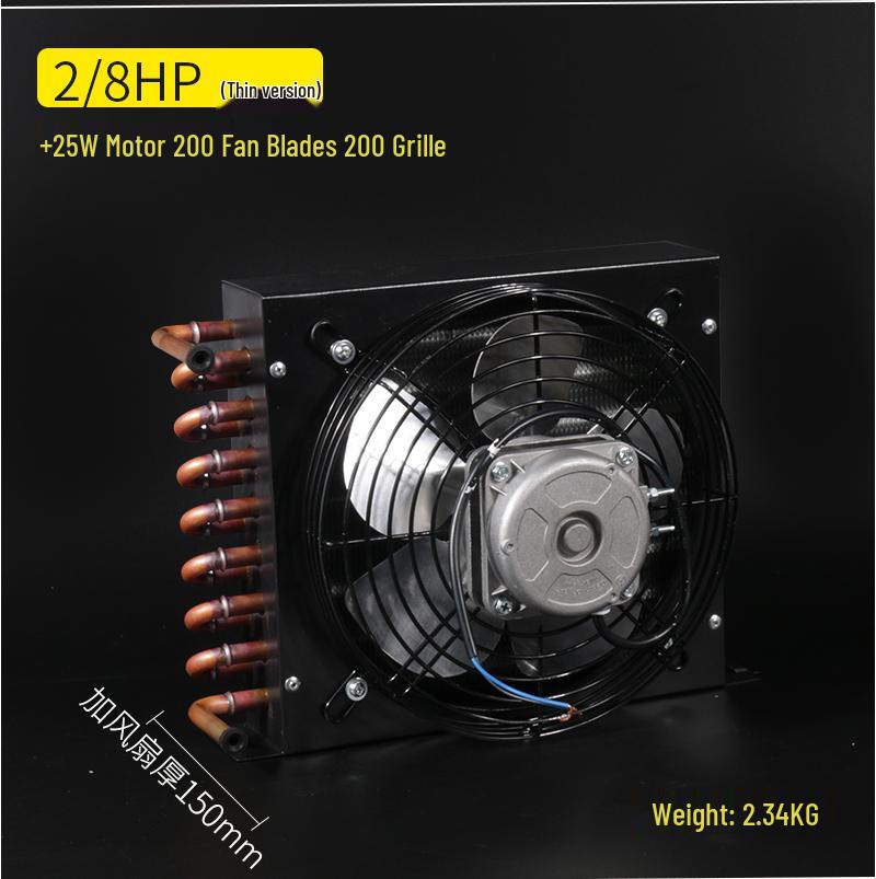 Air/Water Cooled Fin Heat Exchanger & Cooling Tank