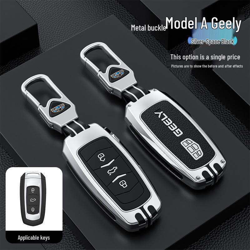 Geely Key Covers for Xingyue L, Boyue, Vision X6, X3pro, Borui GL, Emgrand GS, Xingrui, Binrui