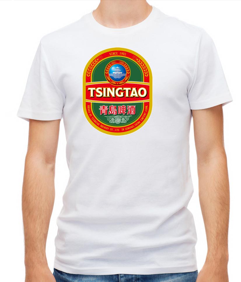 Tsingtao Beer Chinese Beer Short Sleeve White T Shirt Men Unisex T-Shirt M