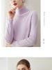 Women's Pure Cashmere Long Sleeve Lapel Pullover Sweater for Autumn/Winter
