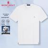 MONTAGUT Men's 100% Cotton Round Neck Short Sleeve T-Shirt