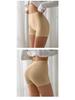 Nahtlose Eis-Seide Damen Zwei-in-Eins Sicherheits-Boxershorts, Atmungsaktive Grundfarbe Anti-Exposition Sommer-Unterhosen