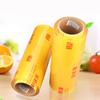 Yuexiang Commercial PVC Cling Film 45cm x 200m (6 Rolls)