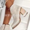 Bottines – Bottines