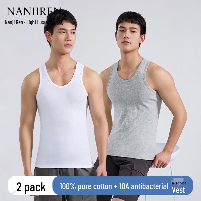 Nanjiren Men s Pure Cotton Vest 2-Pack XL