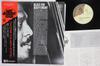 LP Record BUD POWELL  Blues For Bouffemont PA6102 BLACK LION 1977 Japan Obi Jazz Used