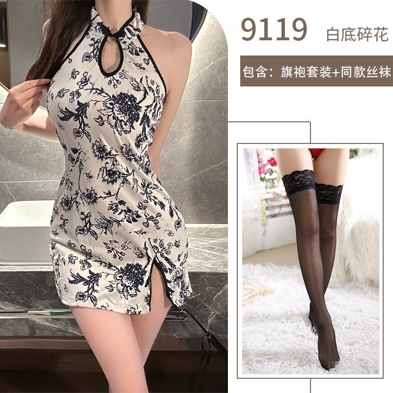 Sex lingerie DY female live streaming host Min cheongsam azure split fork pure desire hip cheongsam uniform temptation