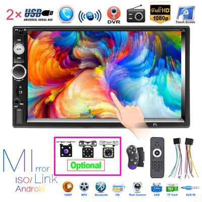 7/" 1080P 2DIN Touch Screen Car Stereo MP5 Player BT AUX USB TF FM Radio w//Camera