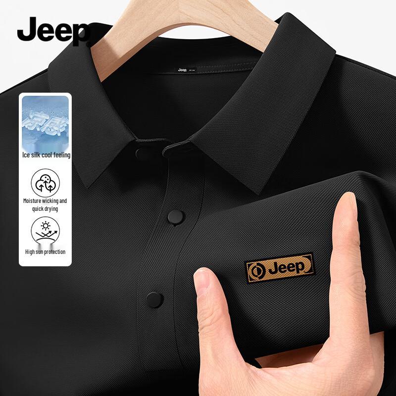 JEEP Men s Ice Silk Quick-Dry Polo Shirt XL