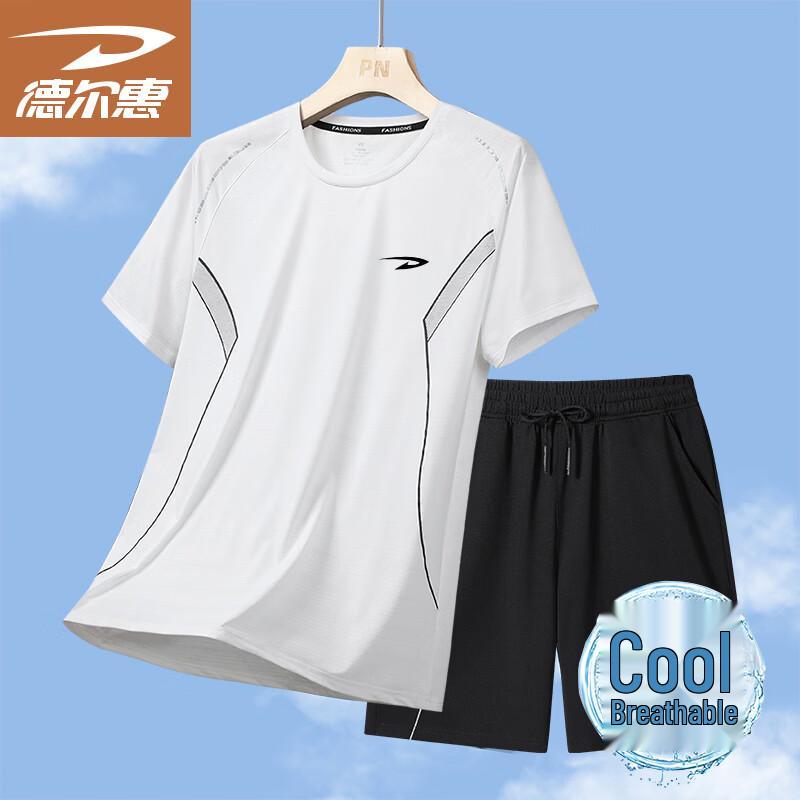Deerway Men s Quick-Dry Outdoor Sportswear Set M