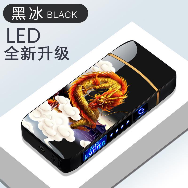 Smart Windproof Electric Metal Lighter Flameless Plasma Lighter Double Arc Usb Rechargeable Led Power Display Touch HOT YELLOW