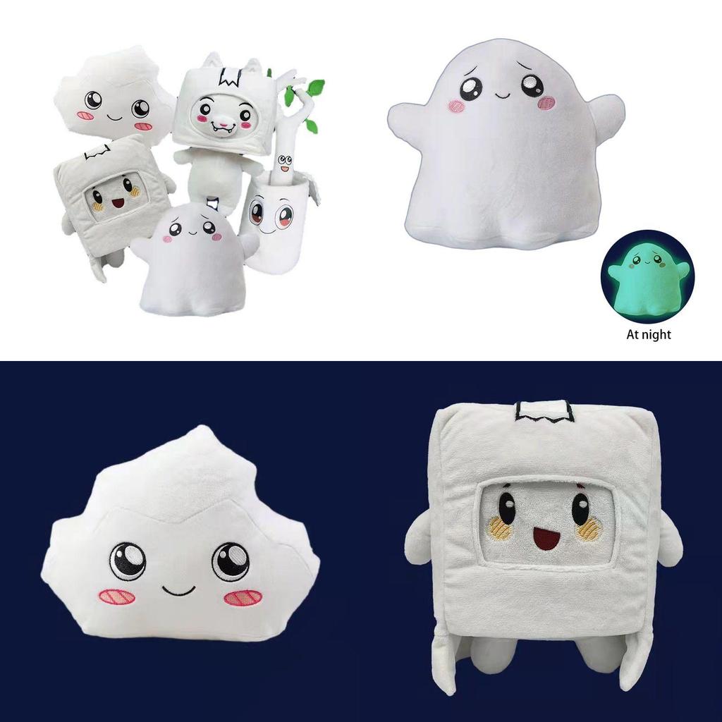 Animation Kawaii Lankybox Luminous Plush Toy Fox Square Box Stone Soft Filled**
