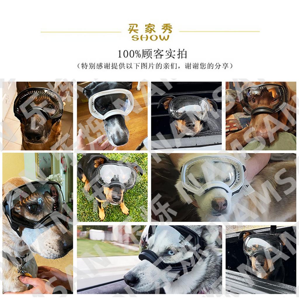 Big Size Dog Sunglasses UV Protection Windproof Snow Goggles Pet Eye Wear For Medium Large Dogs