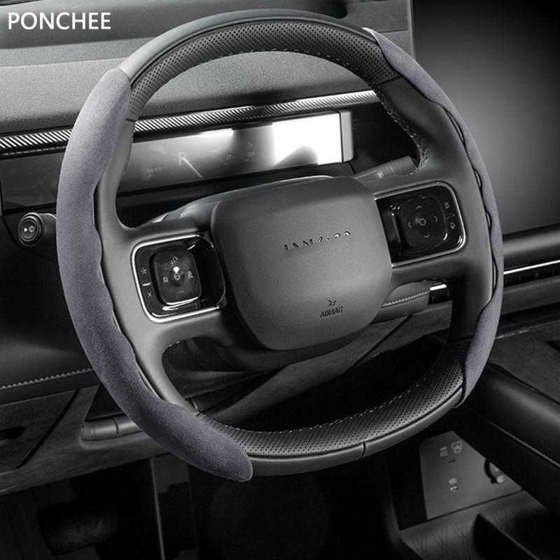 For Lynk&Co 900 2025-2026 Steering Wheel Cover All-season Anti-slip Automobile Modification Supplies Absorb Sweat Comfort