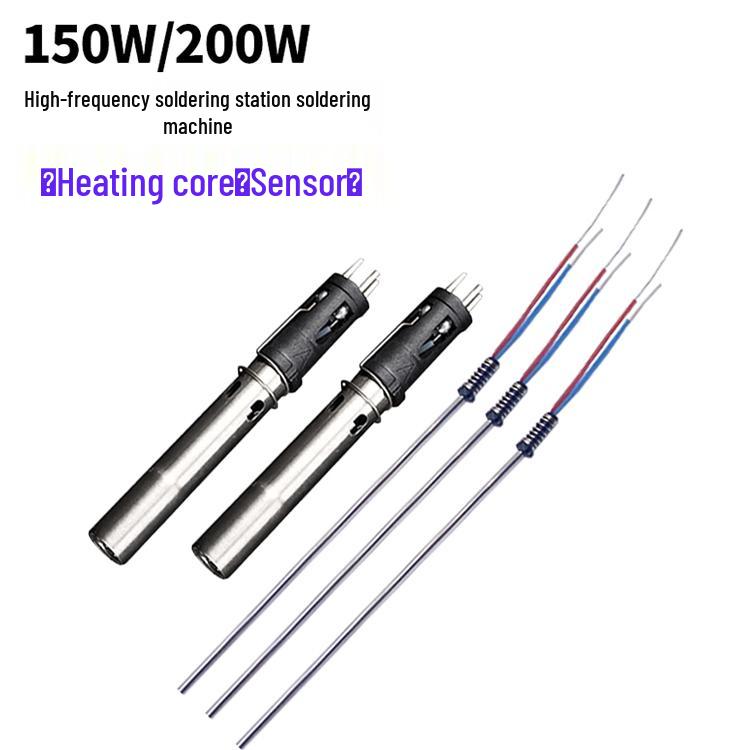 90W 203H/205H High-Frequency Soldering Iron Heating Core & Wire Accessory for Soldering Stations