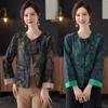 Cardigan de primăvară retro: Jachetă elegantă în stil chinezesc cu nasturi tip broască pentru femei tinere și de vârstă mijlocie
