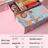 Ferrero Newborn Celebration Gift Box, 367g
