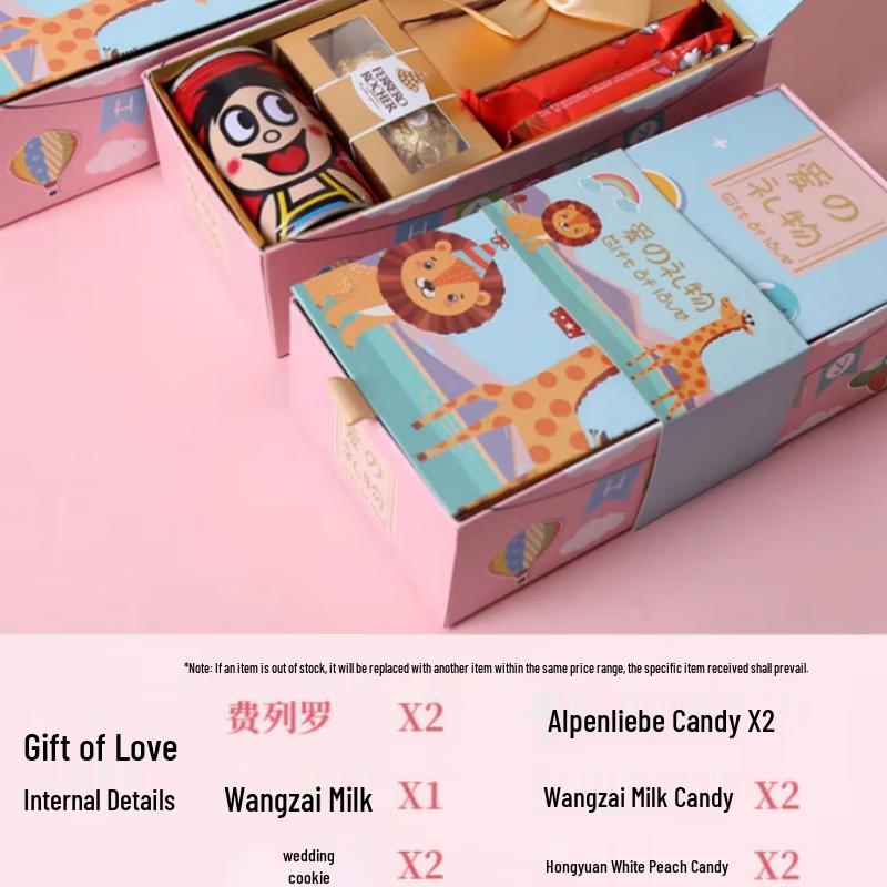 Ferrero Newborn Celebration Gift Box, 367g