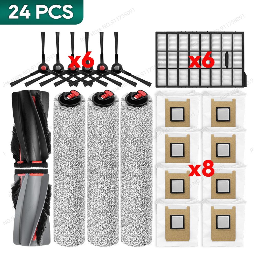 Compatible for Eufy Omni E25 / E28 Accessories Main Brush Hepa Filter Dust Bag Roller Mop, Old Version Filter