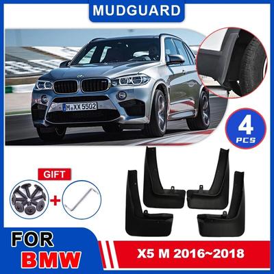 For BMW X5M 2016 2017 2018 Mudguards Mudflaps Fender Flap Splash Guards Front Rear Mud Auto Parts Wheel Cover Accessories