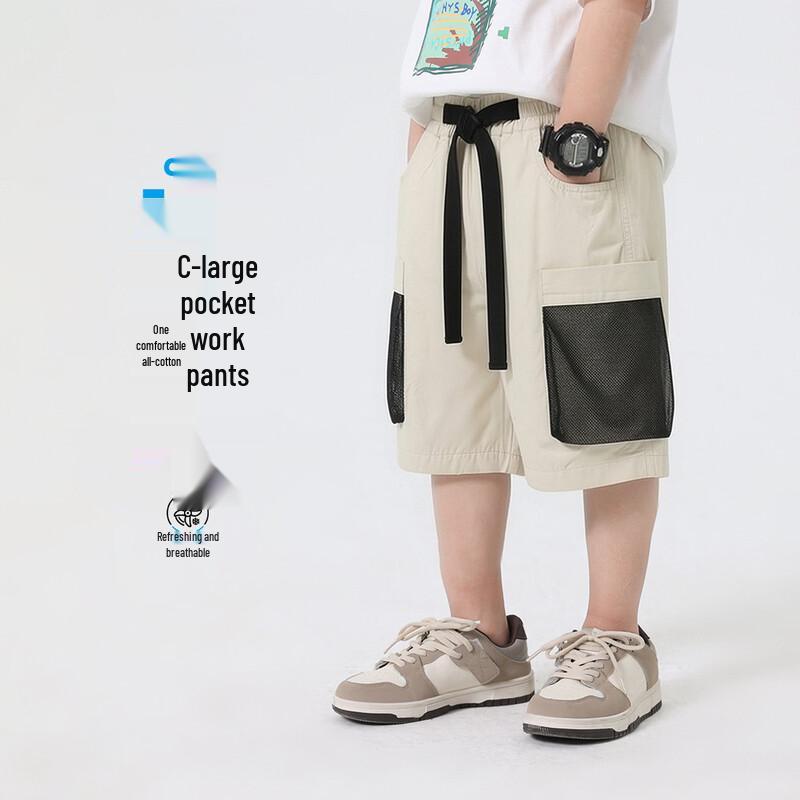 Yoyou Boys  Summer Washed Cotton Cargo Shorts 130