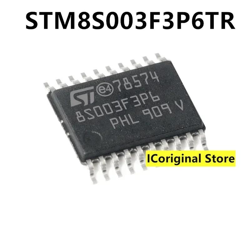 

5 ШТ. оригінальний STM8S003F3P6 STM8S003F3P6TR TSSOP20 8-бітний мікроконтролер MCU 8S003 Чіп плати розробки чорний
