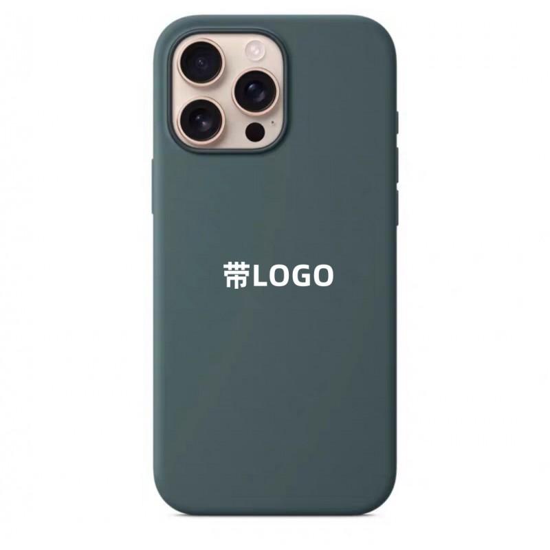 Flüssigsilikon Magnetische Handyhülle iPhone 16 Pro Magsafe Animation Stoßfest Schutzhülle iPhone 16 Pro Max