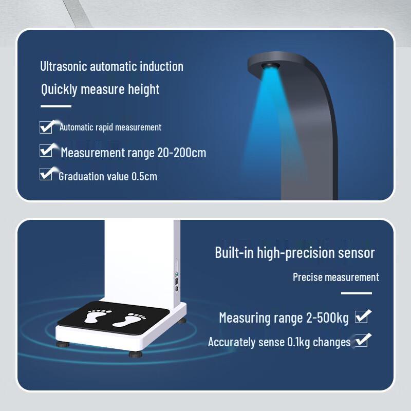Smart Digital Height and Weight Scale (CN Version)