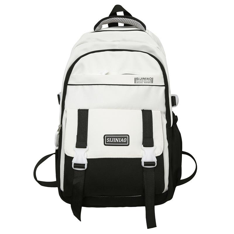 Schoolbag Stylish Simple Versatile Student School Bag Niche Design Light Leisure Travel Backpack Large Capacity Class Backpack