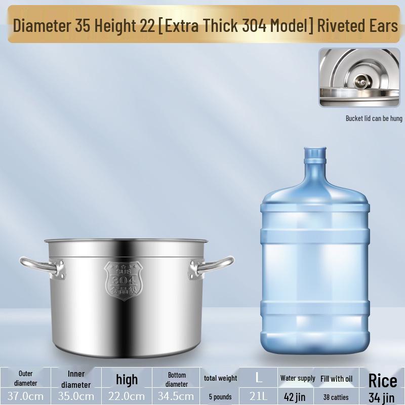 304 Stainless Steel Soup Pot with Lid - Thickened Round Barrel for Commercial Use, Ideal for Rice, Water, Braised Meat, and Porridge.