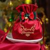 Reusable Holiday Velvets Treat Pouch Drawstring Gift Bag With Bowknot And Bell Christmas Party Decoration Accessories