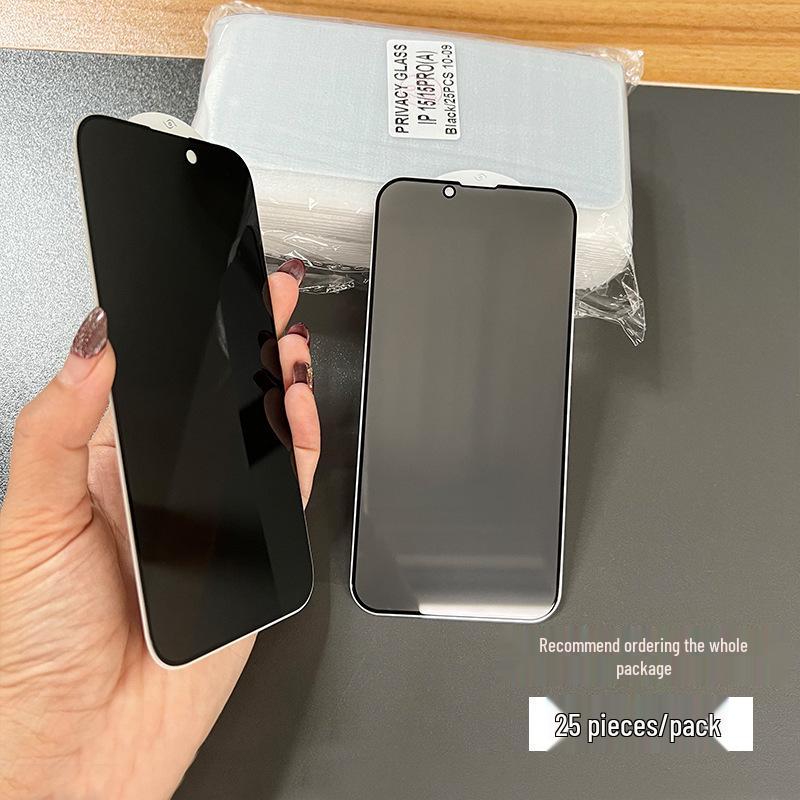 itel P55 & A60 Vision 5 PLUS Anti-Peep Tempered Glass Film