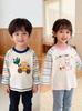 Boys' Striped Raglan Sleeve Long-Sleeve T-Shirt - Round Neck, Spring Style