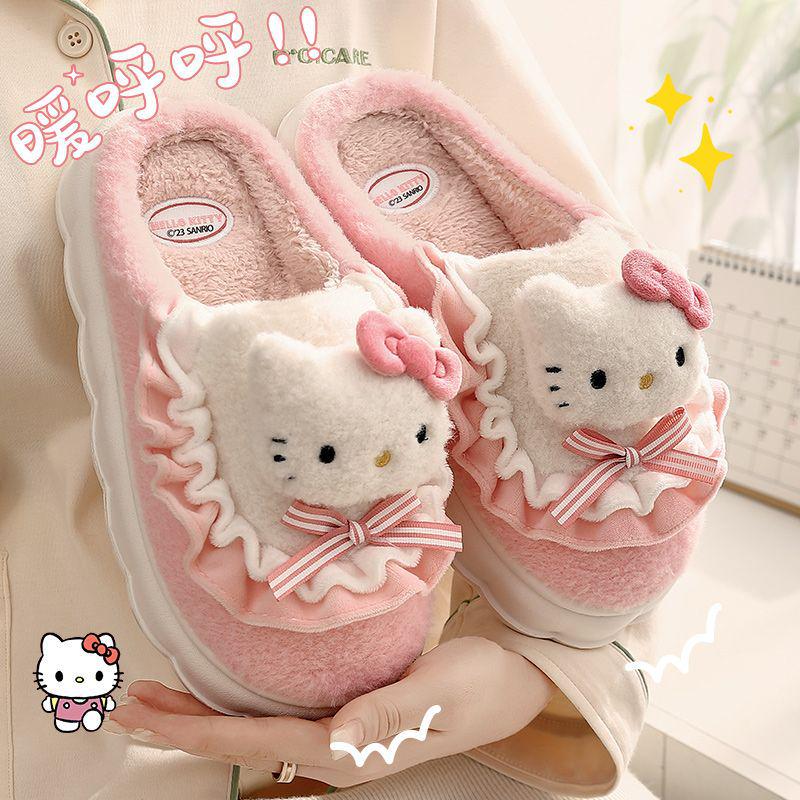 Official Hello Kitty Kuromi Women's Cotton Slippers - Autumn/Winter 2025 Cute Cartoon Plush