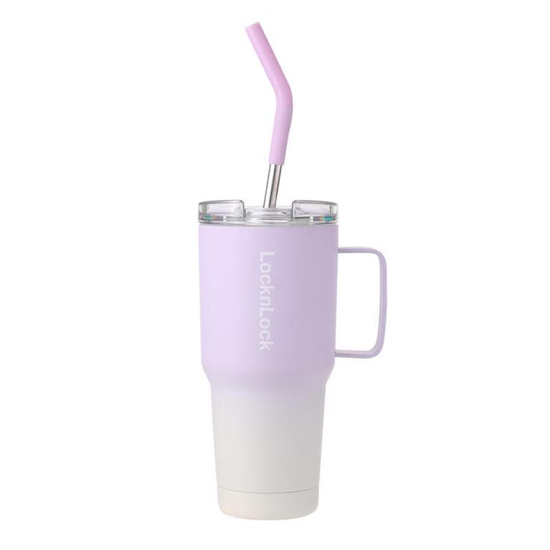 LOCK&LOCK Dreamy Dual-Drink Stainless Steel Tumbler
