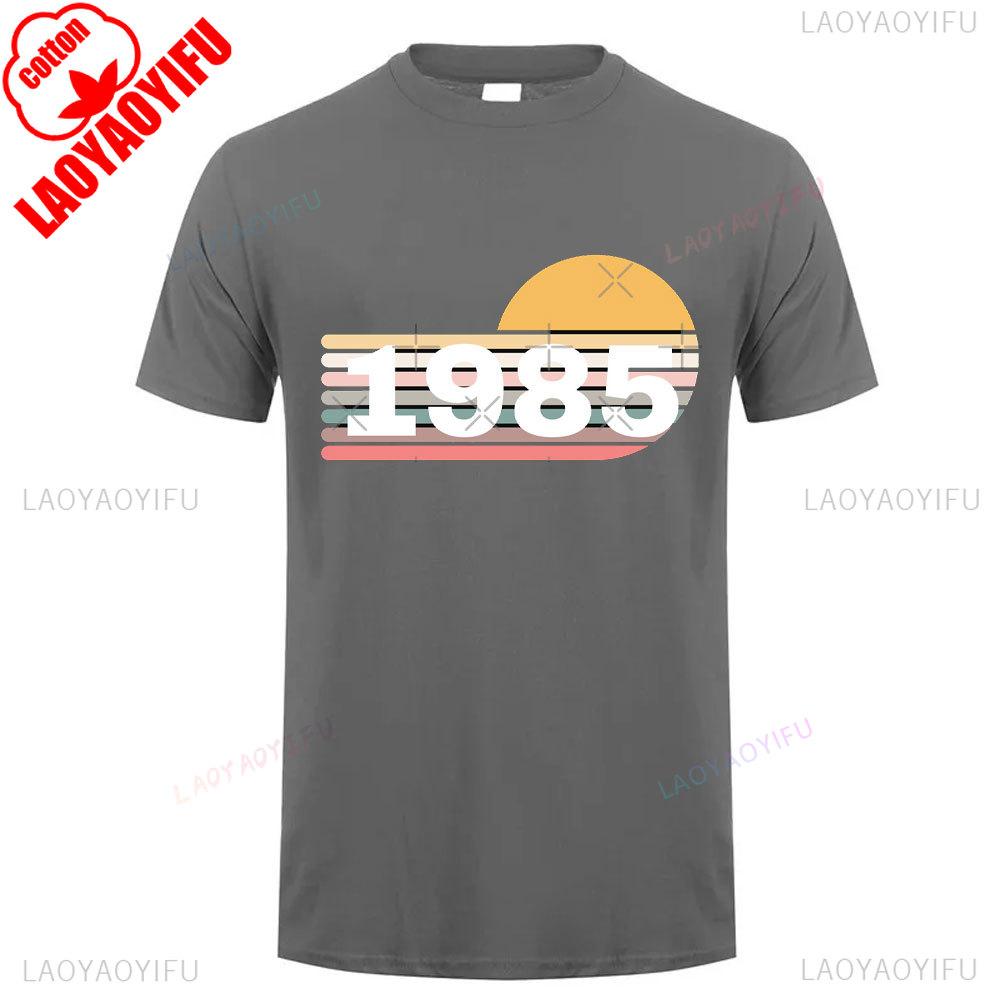 Vintage 1985 Retro Cotton Unisex T Shirt Classic 80s Style Short Sleeve Casual Oneck Tee for Men Women 40th Birthday Year Gift