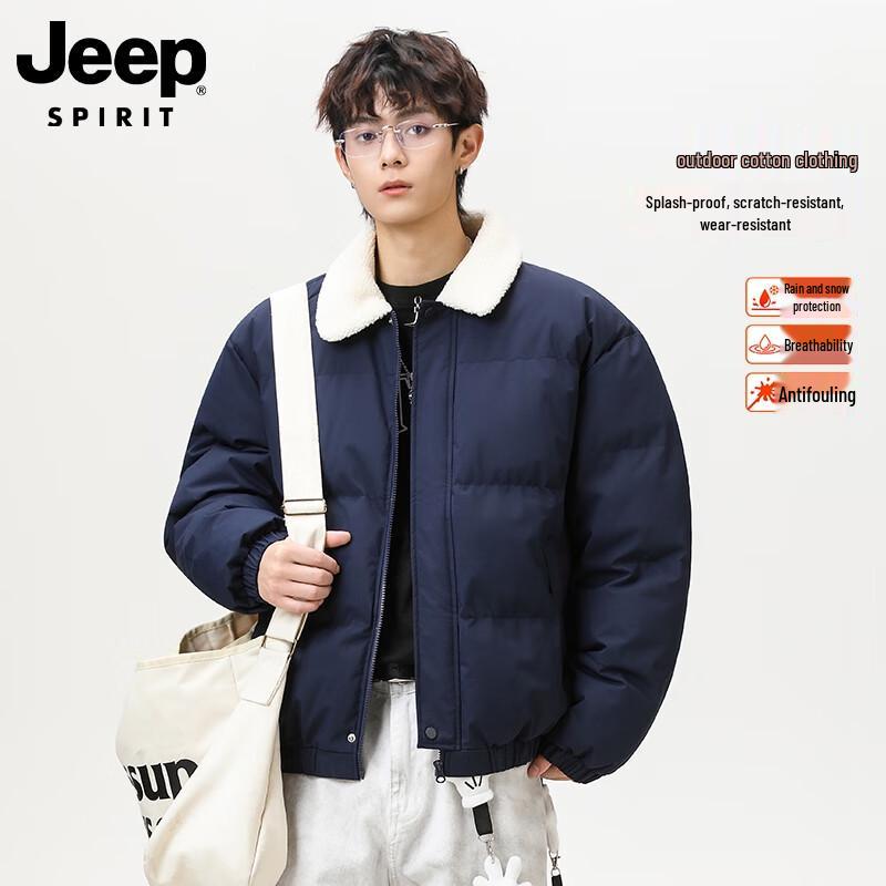 Мужская утепленная стеганая куртка JEEP SPIRIT с меховым воротником L