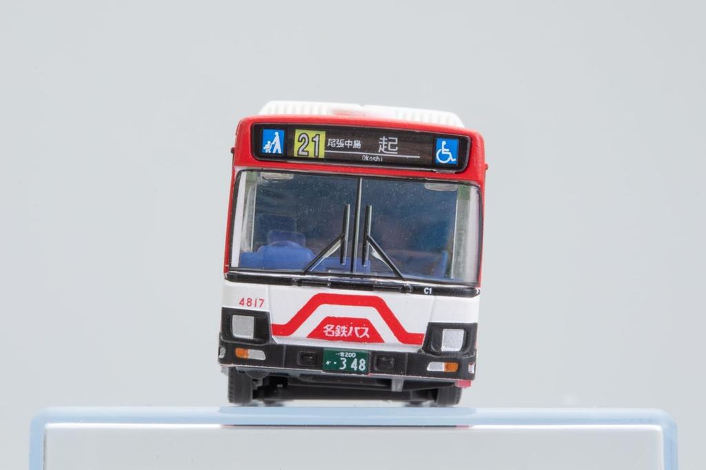 TOMYTEC The Bus Collection BusColle PLUS BP12 Meitetsu Bus Diorama Supplies 338567