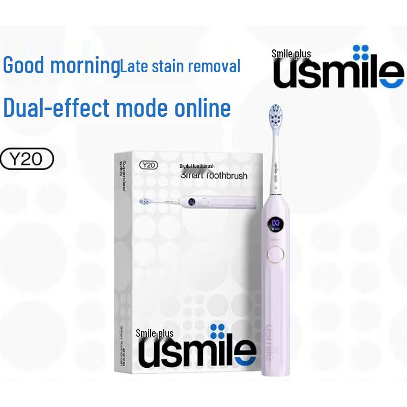 

usmile Y20 Smart Sonic Electric Toothbrush CN plug (adapter included)