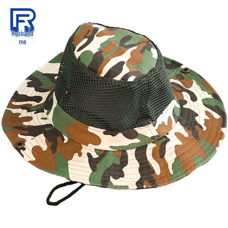 Fuzhou Military Training Hygiene Kit