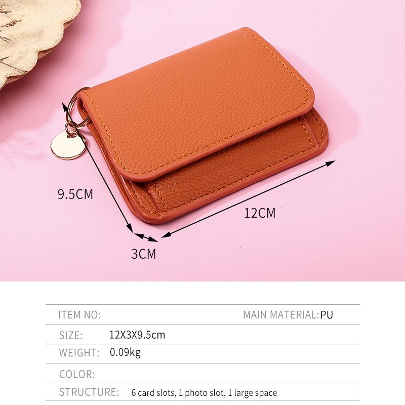 Popular Women's Short Wallet - Solid Color, Lightweight, Simple Design, Card Holder and Mini Coin Purse