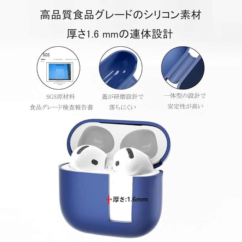 AirPods 4 case [Released in 2024] AirPods 4th generation silicon soft TPU Full protection Shockproof lightweight small size cute simple Applicable to