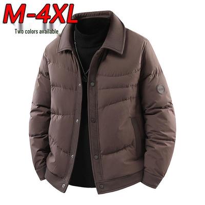 Mantolar ve ceketler – Ceketler