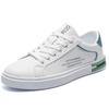 Fashion Mens Casual Shoes Male Footwear Flat Casual Shoes Men Sneakers Trend Lace Up Board Running Shoes for Men Zapatillas Hombre
